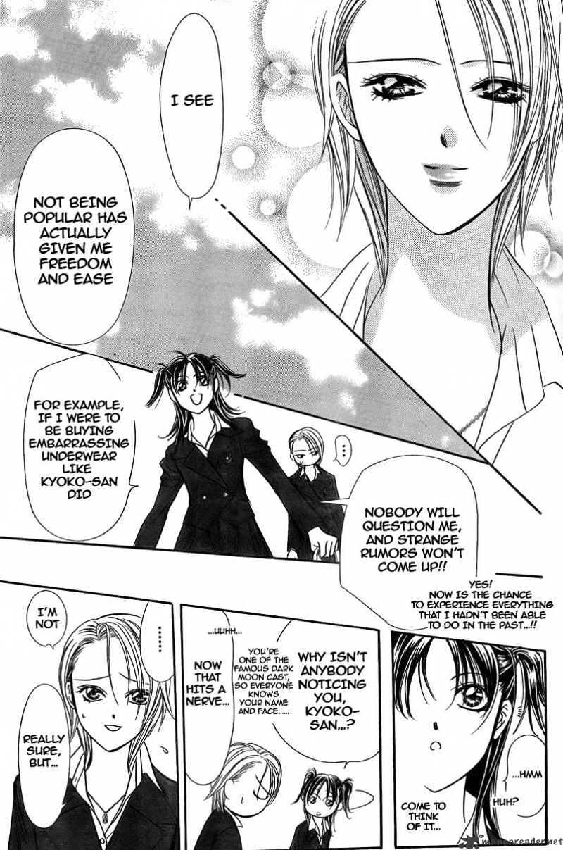 Skip Beat, Chapter 162 image 28